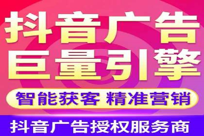 行业揭秘：信息流推广背后的策略与技巧